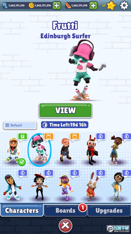 地铁跑酷兑换秘籍:独享1亿金币+1亿钥匙,2023最新福利速领 地铁跑酷兑换秘籍:独享1亿金币+1亿钥匙,2023最新福利速领