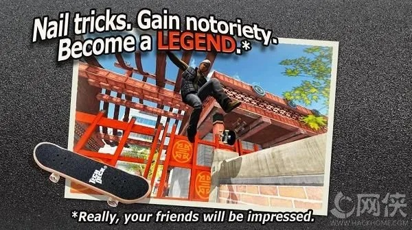 《极速滑板》操作攻略:全面解析按键技巧,助你畅玩无阻! 《极速滑板》操作攻略:全面解析按键技巧,助你畅玩无阻!