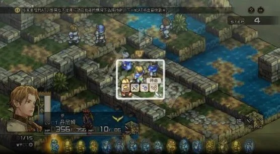 《皇家骑士团重生》存档攻略:轻松定位,畅玩无忧新体验 《皇家骑士团重生》存档攻略:轻松定位,畅玩无忧新体验