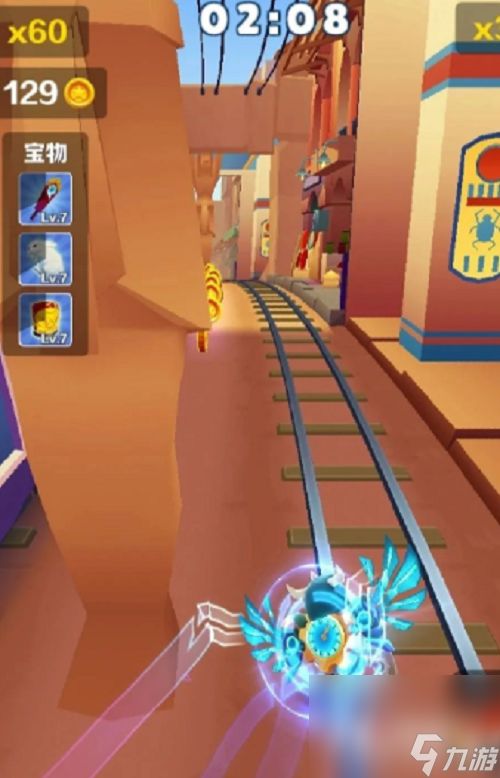 地铁跑酷兑换码2023,解锁无限畅玩新体验 地铁跑酷兑换码2023,解锁无限畅玩新体验