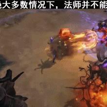 《魔兽世界》10.0前夕卡顿速解攻略：告别卡顿，畅玩无忧