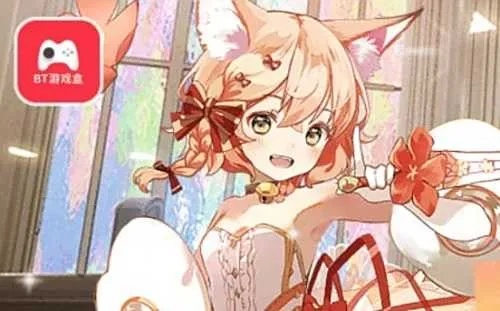 2025年度变态手游盒子精选盘点：独家推荐十大热门游戏平台