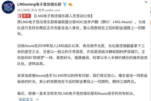 《太吾绘卷》月红字难题破解！高效解决方法大揭秘