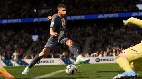 FIFA23画面卡顿?专业优化技巧助你流畅体验 FIFA23画面卡顿?专业优化技巧助你流畅体验