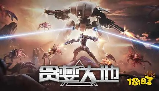 《贪婪大地》泰坦机甲深度解析:独家图鉴+全面信息一览,揭秘机甲奥秘 《贪婪大地》泰坦机甲深度解析:独家图鉴+全面信息一览,揭秘机甲奥秘