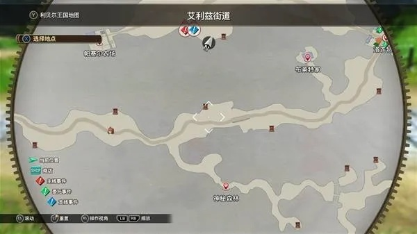 《空之轨迹1st》试玩版全宝箱攻略，揭秘隐藏宝藏位置！