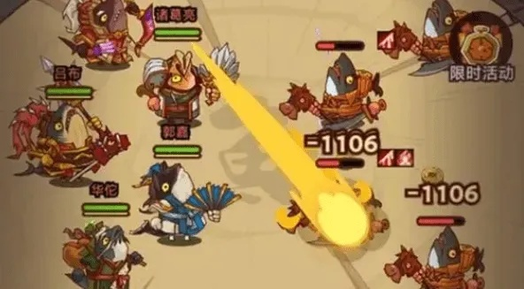 咸鱼之王阵容攻略：揭秘最强阵容打造秘籍