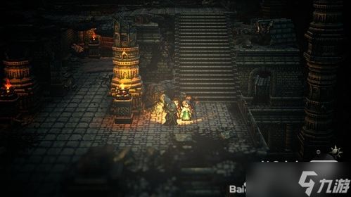 八方旅人2商人攻略：高效通关商人之道，解锁隐藏宝藏技巧揭秘