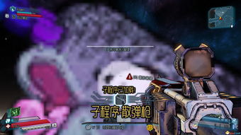 《无主之地4》亚蒙蓝绿流加特林攻略：打造强力输出，掌握制胜秘诀