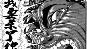 《范马刃牙血之竞技场》试玩揭秘：体验极限格斗新境界