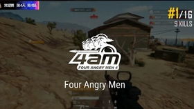 《绝地求生》PCL秋季赛巅峰对决,2025精彩集锦不容错过! 《绝地求生》PCL秋季赛巅峰对决,2025精彩集锦不容错过!