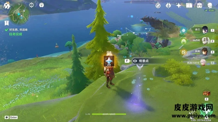 原神好东西坏品味攻略：解锁第二个点位技巧分享，轻松提升游戏体验