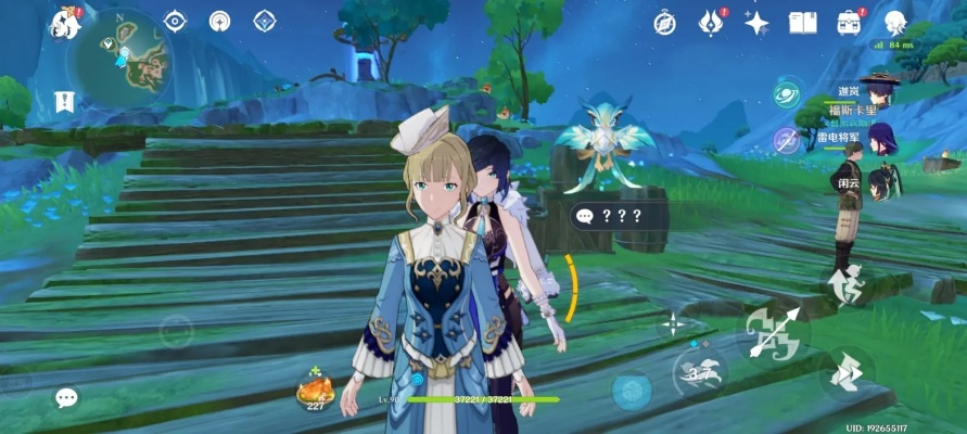 原神攻略：高效解锁“三人行先寻明师之二”，掌握秘籍新技巧