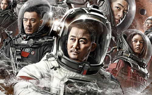 《流浪》全特效畅玩必备！揭秘超高性能配置攻略