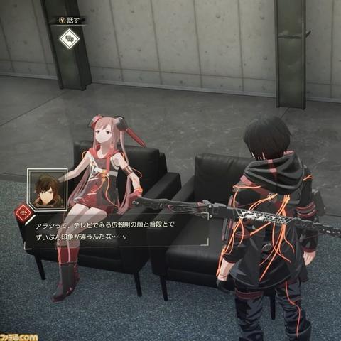 《绯红结系》21：9全屏攻略：解锁超宽视野新体验