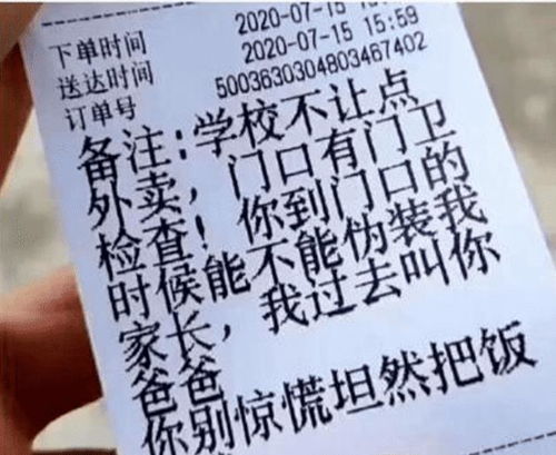 搞笑海龟汤题库揭秘：海量趣味答案等你来挑战