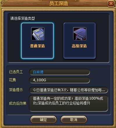 《寻找伪人》存档攻略:轻松掌握存档技巧,解锁游戏新境界 《寻找伪人》存档攻略:轻松掌握存档技巧,解锁游戏新境界