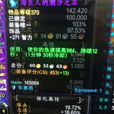 海龟汤经典难题解析：解锁100道智力挑战新境界