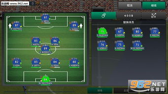 《足球经理2019》存档难题破解！灰人问题一招解决攻略