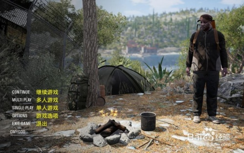 《人渣》中文设置攻略：轻松掌握SCUM语言切换技巧