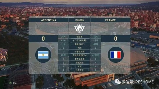 《实况足球2019》Demo版轻松上手指南：下载安装一步到位