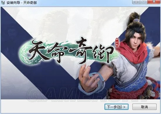 《天命奇御》手柄设置攻略：轻松掌握个性化操作技巧