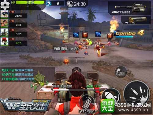 GMR突击步枪获取攻略，钻探者霍尔BOSS挑战必看技巧