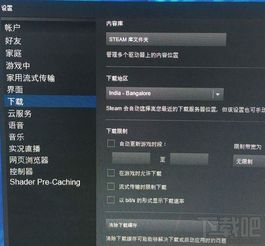 《绝地求生》Steam加速攻略:轻松解决打不开难题,畅玩无忧! 《绝地求生》Steam加速攻略:轻松解决打不开难题,畅玩无忧!