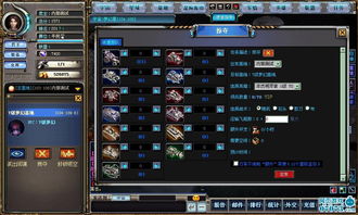 须弥地灵龛攻略：探索神秘遗迹，解锁隐藏宝藏