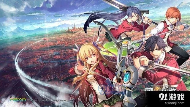 《闪之轨迹》PC版闪退画面模糊？独家修复攻略助你畅玩无忧