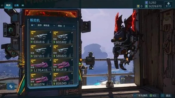 《无主之地4》黑市商人解锁攻略+位置全解析，快速掌握宝藏商人技巧