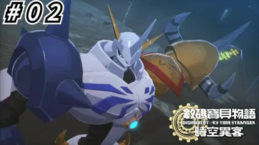 《数码宝贝物语时空异客》体验版深度攻略：揭秘新手必看技巧，畅玩无忧