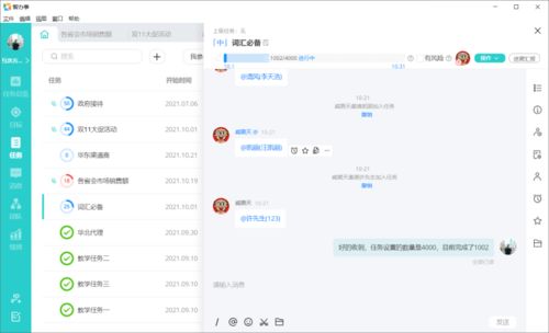 《文明6》运行难题速解！破解打不开、压缩包损坏等常见故障攻略