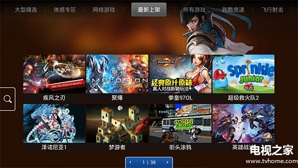 独家揭秘！十大热门福利手游盒子，畅玩新体验一触即达