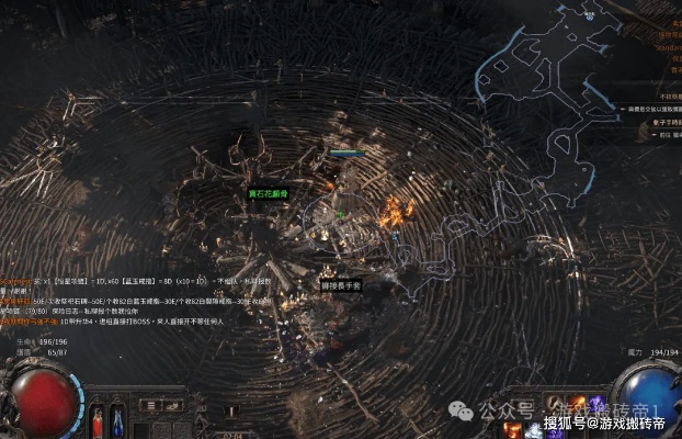 《流放之路2》锐眼第一章攻略：高效开荒必看技巧揭秘