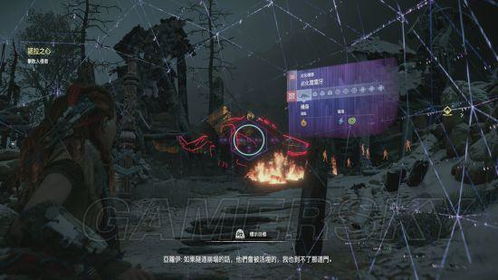 《地平线5》版本攻略：揭秘最佳购买选择，解锁游戏新境界