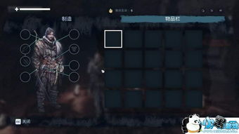 《梦之形》上手攻略：轻松操作BD技巧，新手必看！