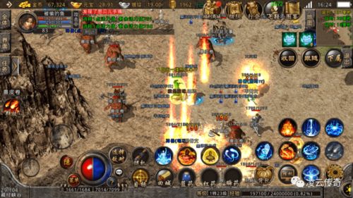 《无主之地4》终点山脉装备掉落全解析！揭秘爆率最高的传奇装备！