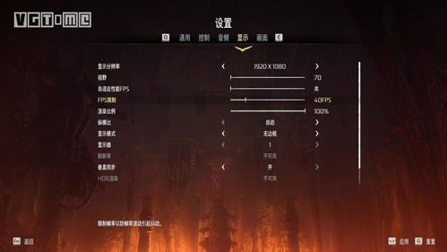 《地平线5》豪华版VS终极版：深度解析版本差异，解锁独家游戏体验