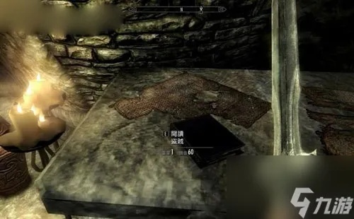 上古卷轴5荒瀑古坟任务攻略：荒坟主线通关秘籍，轻松解锁隐藏宝藏
