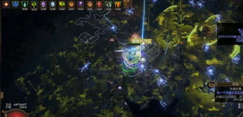 新手必备!《流放之路2》BD迫击炮BD攻略,掌握战争使者核心技巧 新手必备!《流放之路2》BD迫击炮BD攻略,掌握战争使者核心技巧