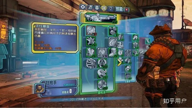 《无主之地4》魔女维克丝攻略：高效开荒技巧与完美加点配置揭秘