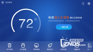 GT6读盘慢？独家优化技巧助你畅玩无阻