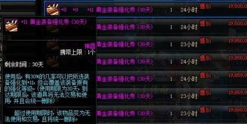 新手入门必看！《无主之地4》前期利器推荐，轻松通关攻略大揭秘