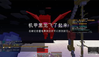 《梦之形》比斯穆特攻略揭秘：高效解锁与构筑技巧大公开