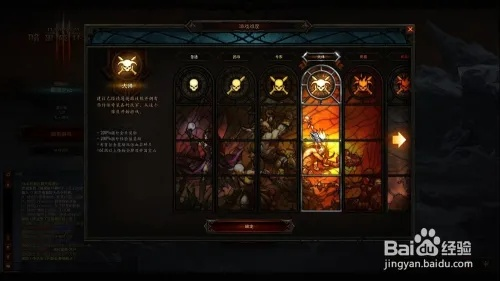 《暗黑3》美服欧服更新难题速解！独家技巧助你轻松升级