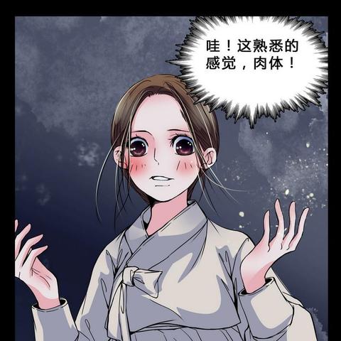 女巫召唤灵体开荒攻略，轻松掌握《流放之路2》全新秘籍