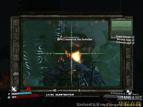 《无主之地4》元素伤害弱点速查！揭秘元素伤害来源攻略