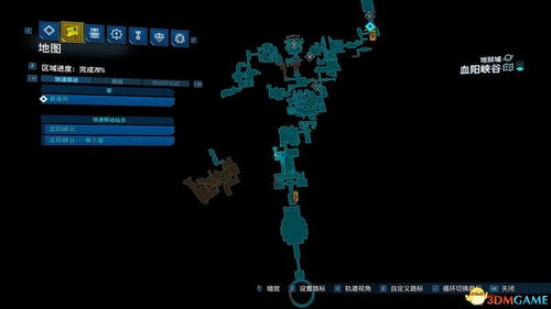 《无主之地4》全攻略速查！独家收集技巧，大喇叭位置揭秘