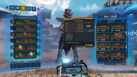 《无主之地4》视野调整攻略：轻松提升游戏体验，FOV设置技巧大揭秘